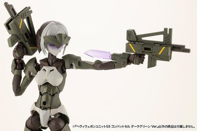 Kotobukiya M.S.G. Model Kit Accessory Set Heavy Weapon Unit 53 Combat Cell Dark Green Ver. - Model Kit - Kotobukiya - Hobby Figures UK