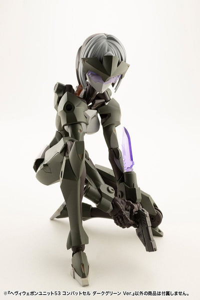 Kotobukiya M.S.G. Model Kit Accessory Set Heavy Weapon Unit 53 Combat Cell Dark Green Ver. - Model Kit - Kotobukiya - Hobby Figures UK