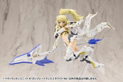 Kotobukiya M.S.G. Model Kit Accessory Set Heavy Weapon Unit 47 Gun Blade Lance 2 White Ver. - Model Kit - Kotobukiya - Hobby Figures UK
