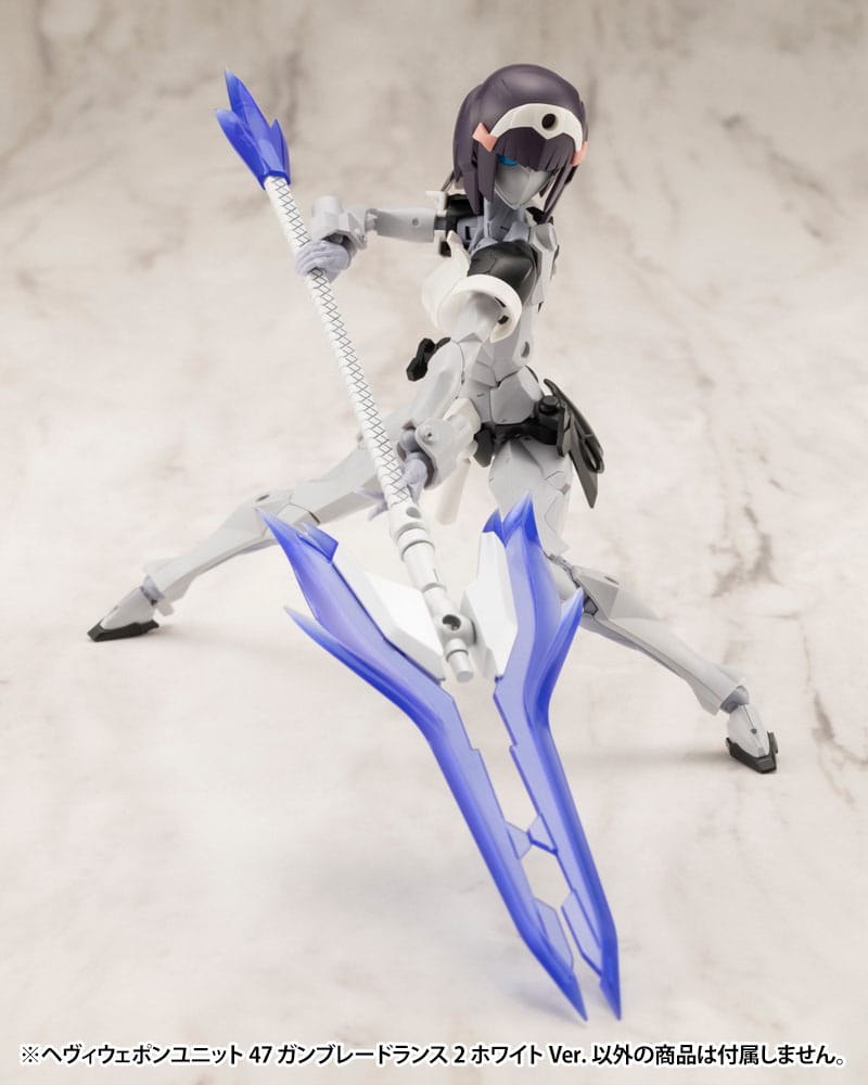 Kotobukiya M.S.G. Model Kit Accessory Set Heavy Weapon Unit 47 Gun Blade Lance 2 White Ver. - Model Kit - Kotobukiya - Hobby Figures UK