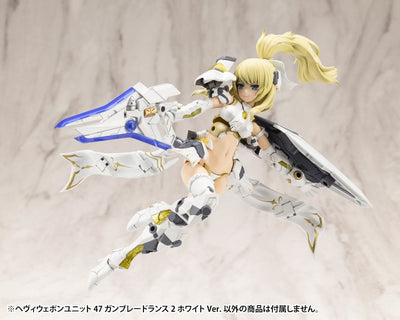 Kotobukiya M.S.G. Model Kit Accessory Set Heavy Weapon Unit 47 Gun Blade Lance 2 White Ver. - Model Kit - Kotobukiya - Hobby Figures UK