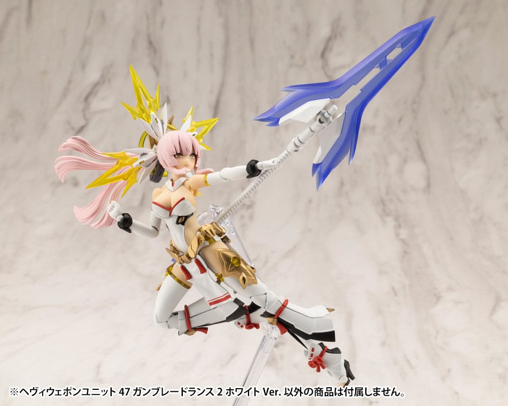 Kotobukiya M.S.G. Model Kit Accessory Set Heavy Weapon Unit 47 Gun Blade Lance 2 White Ver. - Model Kit - Kotobukiya - Hobby Figures UK