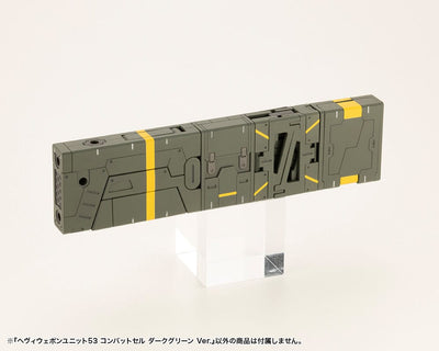Kotobukiya M.S.G. Model Kit Accessory Set Heavy Weapon Unit 53 Combat Cell Dark Green Ver. - Model Kit - Kotobukiya - Hobby Figures UK