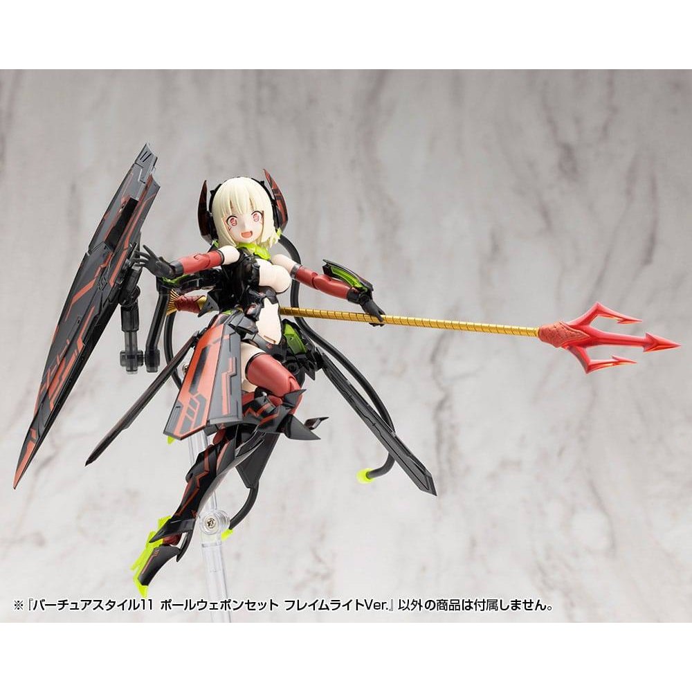 Kotobukiya M.S.G. Model Kit Accessory Set Virtuous Style 11 Pole Weapon Set Flamerite Ver. - Model Kit - Kotobukiya - Hobby Figures UK