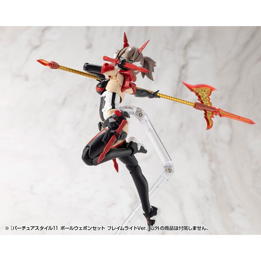 Kotobukiya M.S.G. Model Kit Accessory Set Virtuous Style 11 Pole Weapon Set Flamerite Ver. - Model Kit - Kotobukiya - Hobby Figures UK