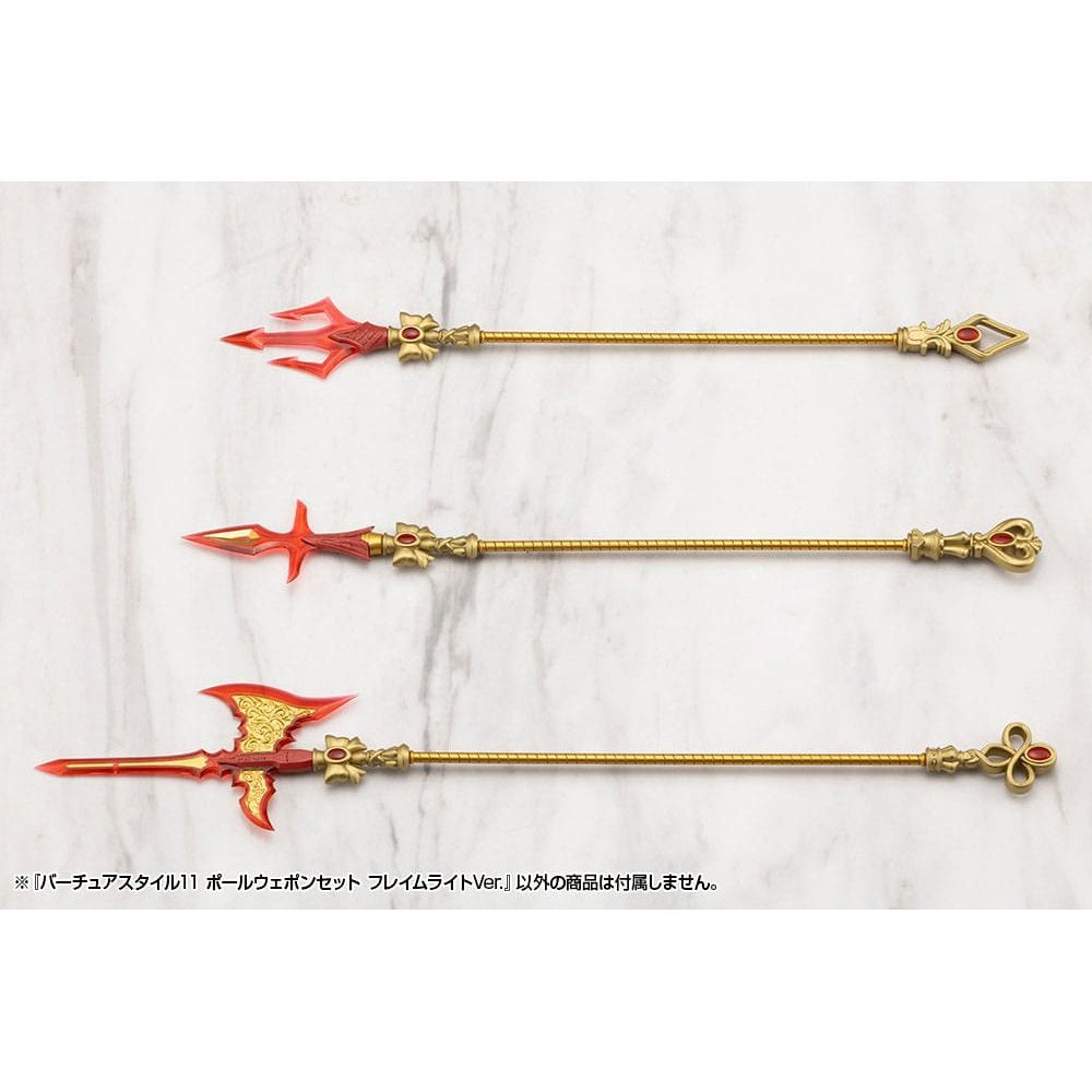 Kotobukiya M.S.G. Model Kit Accessory Set Virtuous Style 11 Pole Weapon Set Flamerite Ver. - Model Kit - Kotobukiya - Hobby Figures UK
