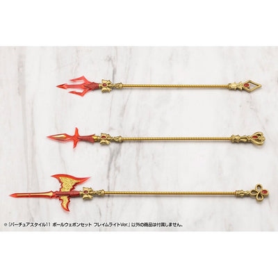 Kotobukiya M.S.G. Model Kit Accessory Set Virtuous Style 11 Pole Weapon Set Flamerite Ver. - Model Kit - Kotobukiya - Hobby Figures UK