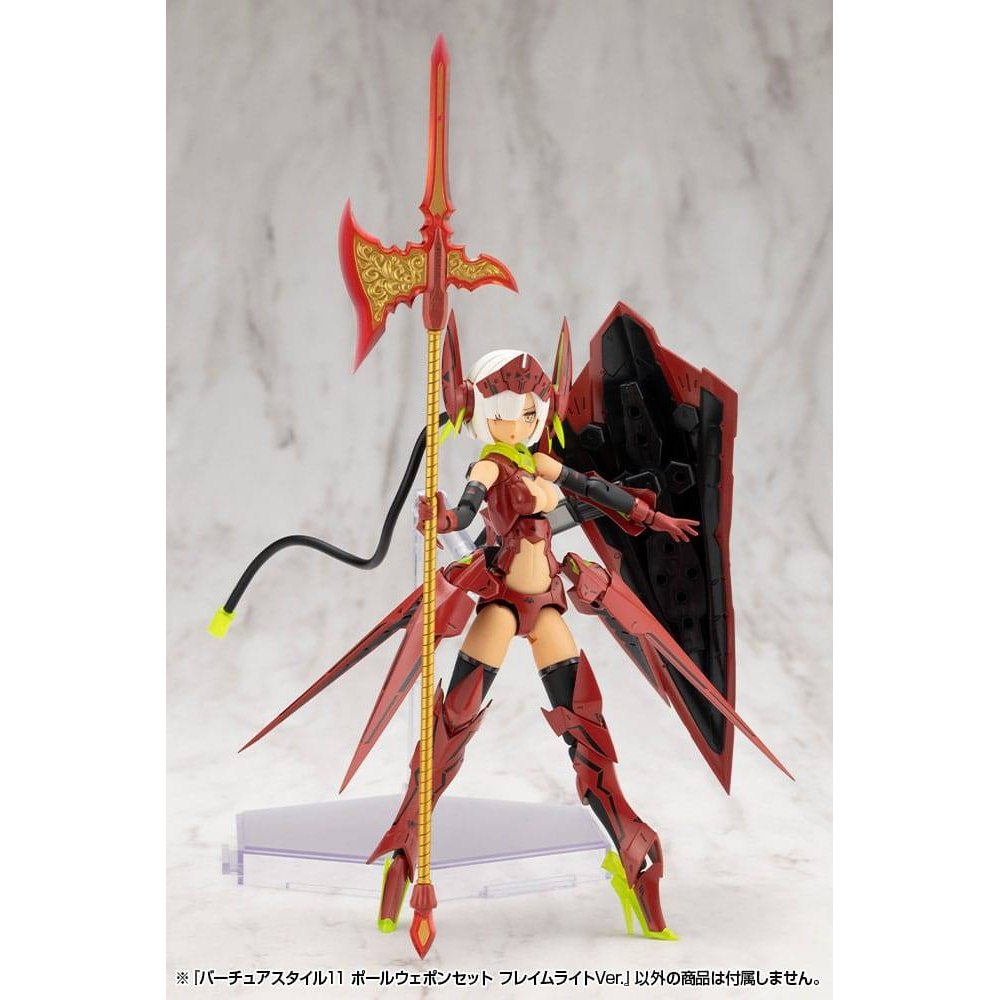 Kotobukiya M.S.G. Model Kit Accessory Set Virtuous Style 11 Pole Weapon Set Flamerite Ver. - Model Kit - Kotobukiya - Hobby Figures UK