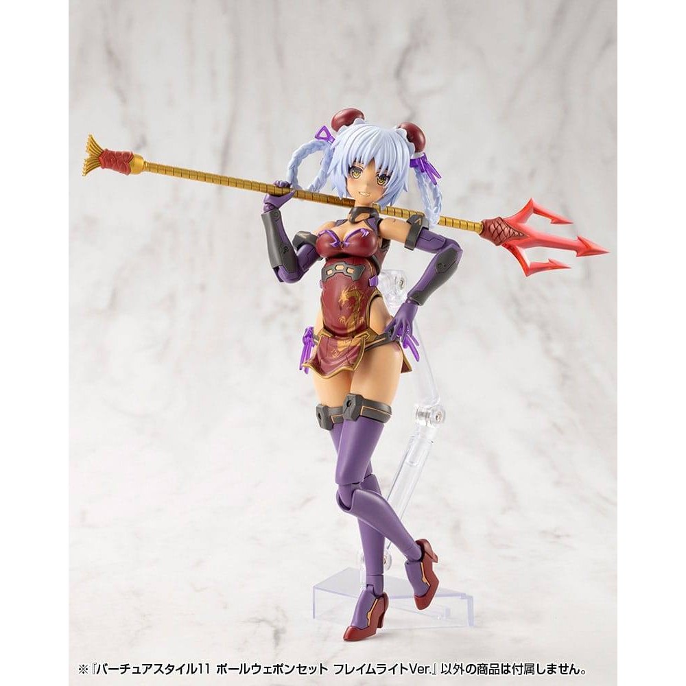 Kotobukiya M.S.G. Model Kit Accessory Set Virtuous Style 11 Pole Weapon Set Flamerite Ver. - Model Kit - Kotobukiya - Hobby Figures UK