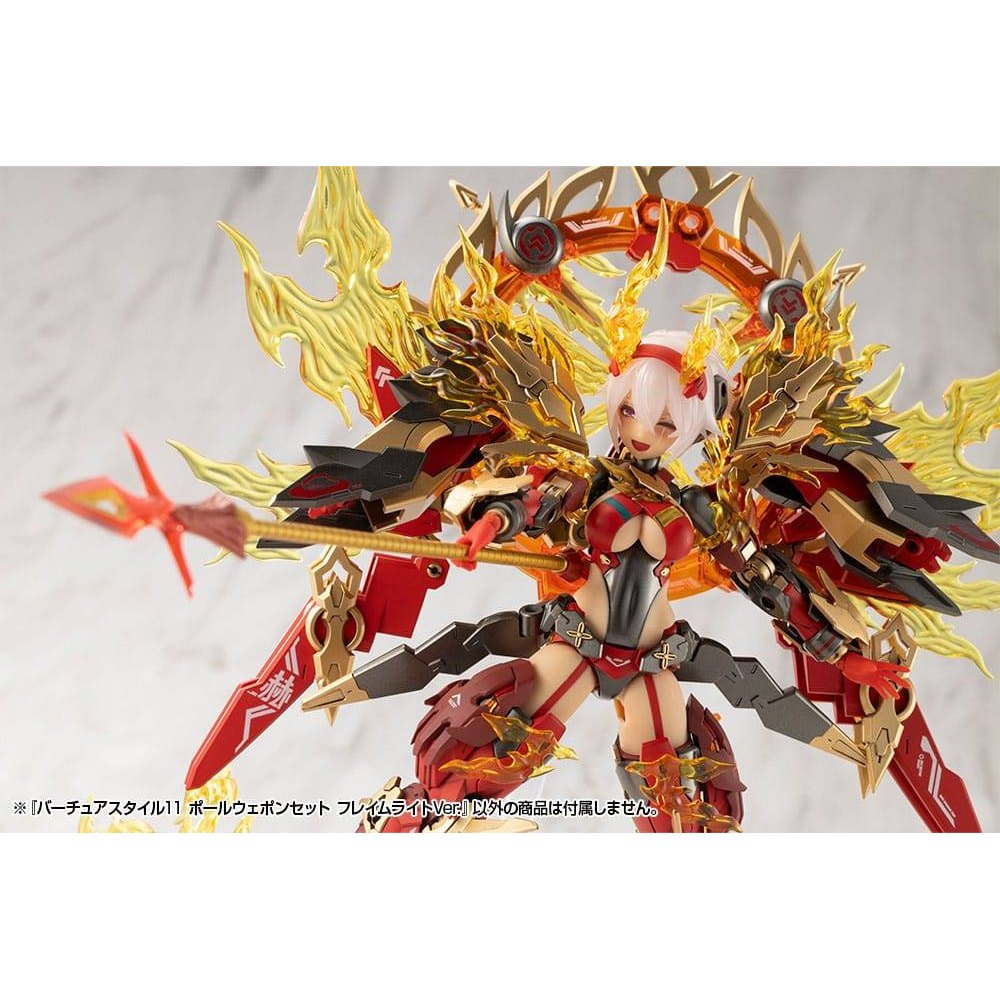 Kotobukiya M.S.G. Model Kit Accessory Set Virtuous Style 11 Pole Weapon Set Flamerite Ver. - Model Kit - Kotobukiya - Hobby Figures UK