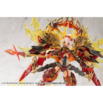 Kotobukiya M.S.G. Model Kit Accessory Set Virtuous Style 11 Pole Weapon Set Flamerite Ver. - Model Kit - Kotobukiya - Hobby Figures UK