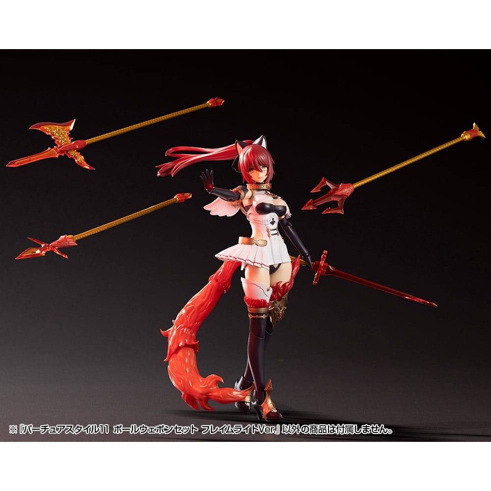 Kotobukiya M.S.G. Model Kit Accessory Set Virtuous Style 11 Pole Weapon Set Flamerite Ver. - Model Kit - Kotobukiya - Hobby Figures UK