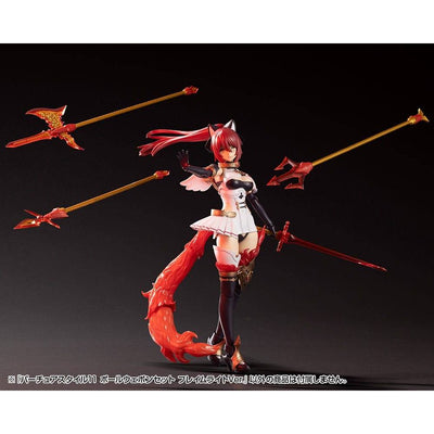Kotobukiya M.S.G. Model Kit Accessory Set Virtuous Style 11 Pole Weapon Set Flamerite Ver. - Model Kit - Kotobukiya - Hobby Figures UK
