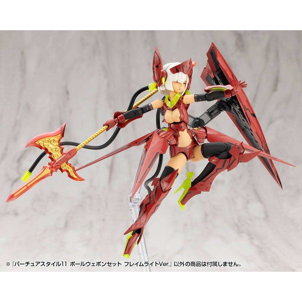 Kotobukiya M.S.G. Model Kit Accessory Set Virtuous Style 11 Pole Weapon Set Flamerite Ver. - Model Kit - Kotobukiya - Hobby Figures UK