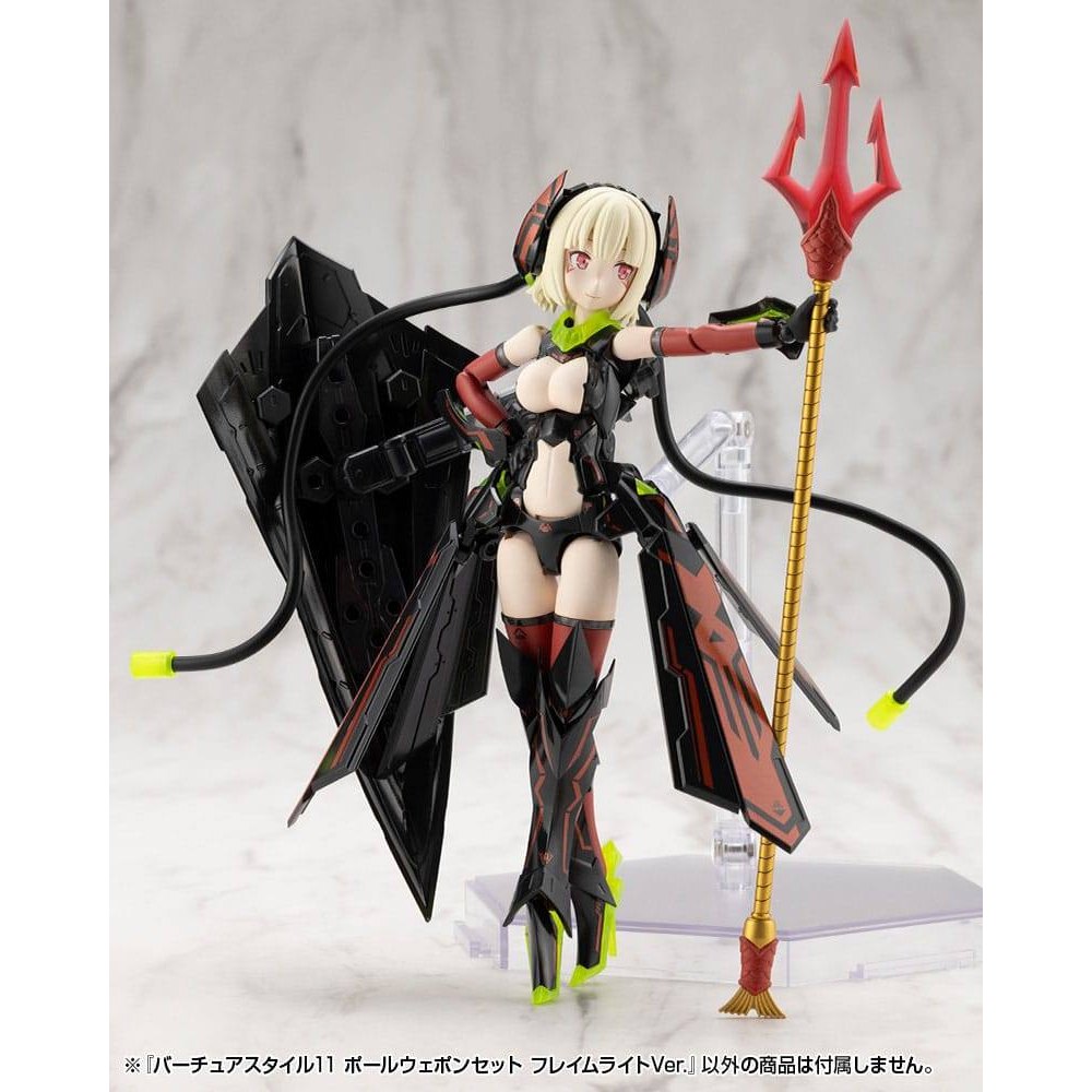 Kotobukiya M.S.G. Model Kit Accessory Set Virtuous Style 11 Pole Weapon Set Flamerite Ver. - Model Kit - Kotobukiya - Hobby Figures UK
