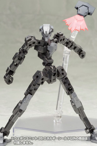 Kotobukiya M.S.G. Model Kit Accessory Set Weapon Unit 35 Energy Shield - Model Kit - Kotobukiya - Hobby Figures UK