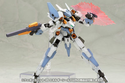 Kotobukiya M.S.G. Model Kit Accessory Set Weapon Unit 35 Energy Shield - Model Kit - Kotobukiya - Hobby Figures UK