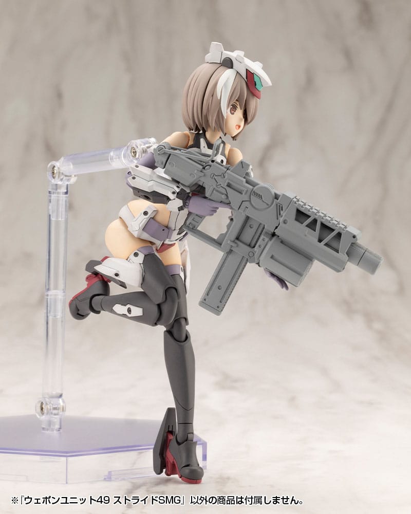 Kotobukiya M.S.G. Model Kit Accessory Set Weapon Unit 49 Stride SMG - Model Kit - Kotobukiya - Hobby Figures UK