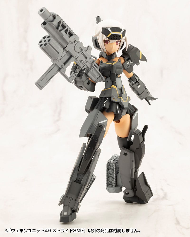 Kotobukiya M.S.G. Model Kit Accessory Set Weapon Unit 49 Stride SMG - Model Kit - Kotobukiya - Hobby Figures UK