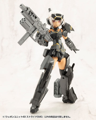 Kotobukiya M.S.G. Model Kit Accessory Set Weapon Unit 49 Stride SMG - Model Kit - Kotobukiya - Hobby Figures UK