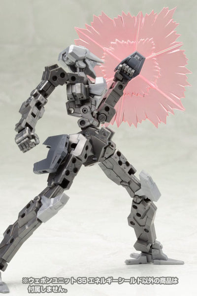 Kotobukiya M.S.G. Model Kit Accessory Set Weapon Unit 35 Energy Shield - Model Kit - Kotobukiya - Hobby Figures UK