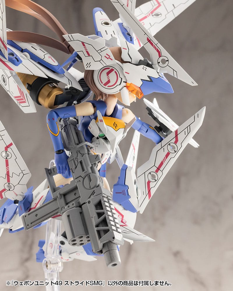 Kotobukiya M.S.G. Model Kit Accessory Set Weapon Unit 49 Stride SMG - Model Kit - Kotobukiya - Hobby Figures UK