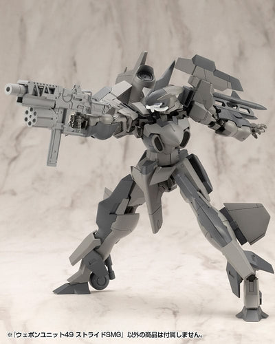 Kotobukiya M.S.G. Model Kit Accessory Set Weapon Unit 49 Stride SMG - Model Kit - Kotobukiya - Hobby Figures UK
