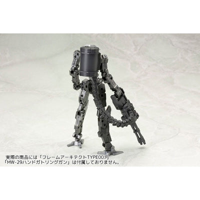 Kotobukiya M.S.G. Model Kit Accessory Set Weapon Unit 30 Belt Links - Model Kit - Kotobukiya - Hobby Figures UK