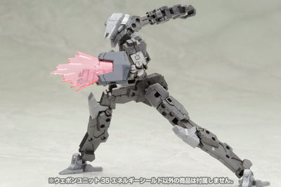 Kotobukiya M.S.G. Model Kit Accessory Set Weapon Unit 35 Energy Shield - Model Kit - Kotobukiya - Hobby Figures UK