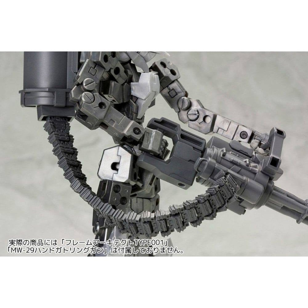 Kotobukiya M.S.G. Model Kit Accessory Set Weapon Unit 30 Belt Links - Model Kit - Kotobukiya - Hobby Figures UK