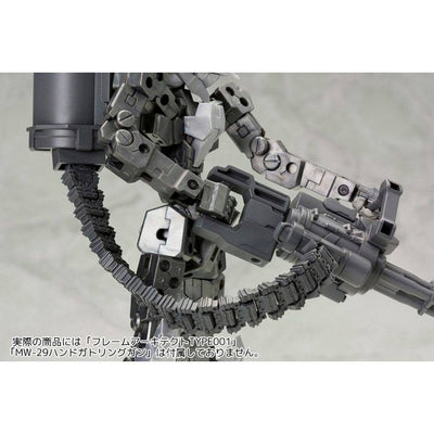 Kotobukiya M.S.G. Model Kit Accessory Set Weapon Unit 30 Belt Links - Model Kit - Kotobukiya - Hobby Figures UK