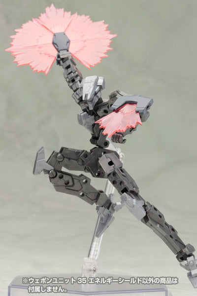 Kotobukiya M.S.G. Model Kit Accessory Set Weapon Unit 35 Energy Shield - Model Kit - Kotobukiya - Hobby Figures UK