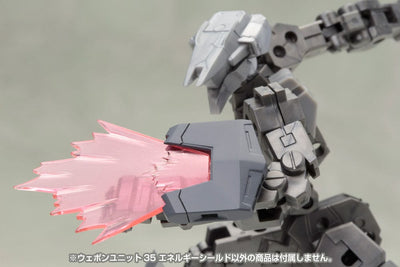 Kotobukiya M.S.G. Model Kit Accessory Set Weapon Unit 35 Energy Shield - Model Kit - Kotobukiya - Hobby Figures UK