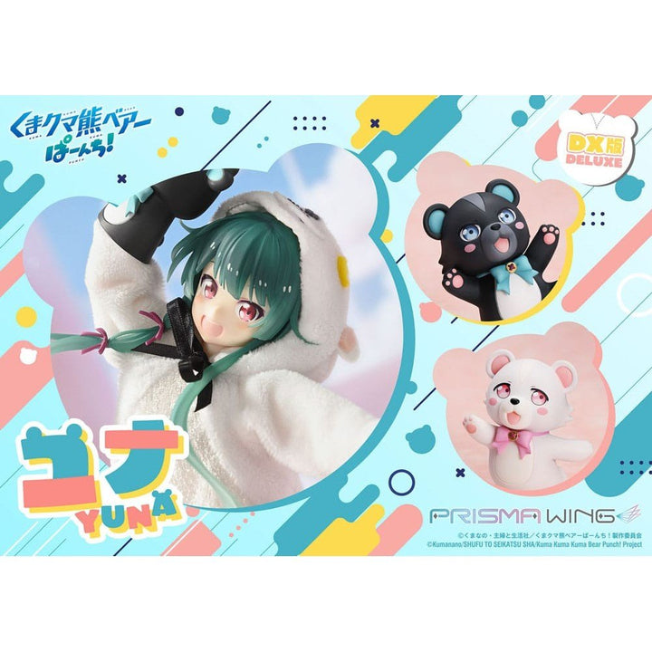 kuma PRISMA WING Kuma Kuma Kuma Bear Punch - Yuna Deluxe Edition