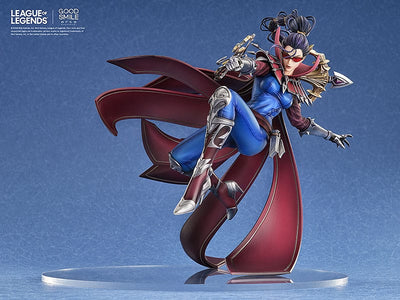 League of Legends PVC Statue 1/7 Vayne "The Night Hunter" 22cm - Action Figures - Good Smile Company - Hobby Figures UK