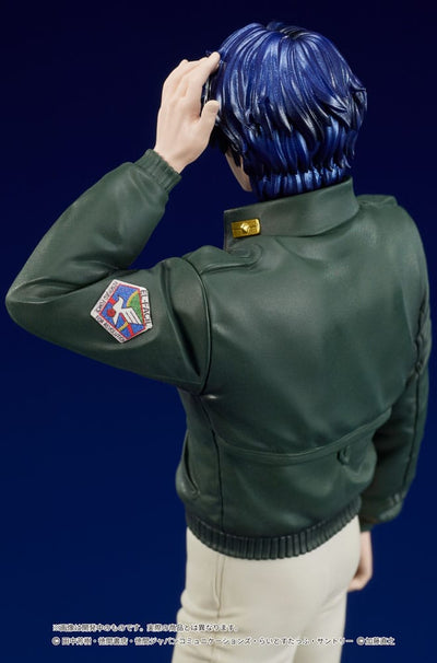 Legend of the Galactic Heroes Digsta PVC Statue Yang Wen-li 17cm - Scale Statue - DIG - Hobby Figures UK