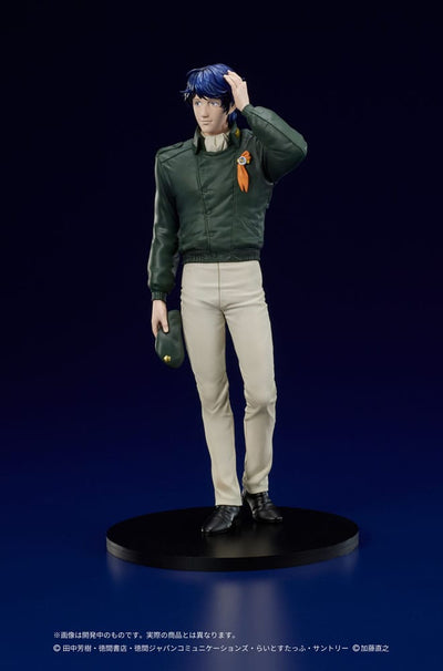Legend of the Galactic Heroes Digsta PVC Statue Yang Wen-li 17cm - Scale Statue - DIG - Hobby Figures UK