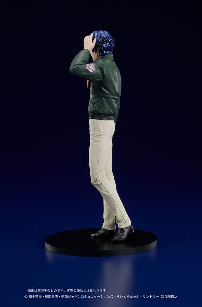 Legend of the Galactic Heroes Digsta PVC Statue Yang Wen-li 17cm - Scale Statue - DIG - Hobby Figures UK