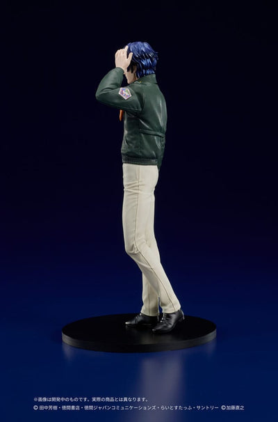 Legend of the Galactic Heroes Digsta PVC Statue Yang Wen-li 17cm - Scale Statue - DIG - Hobby Figures UK