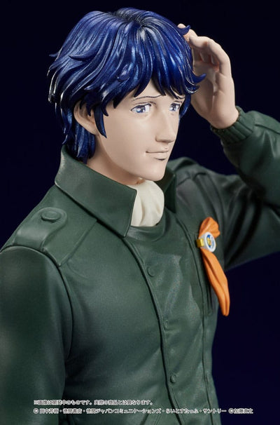 Legend of the Galactic Heroes Digsta PVC Statue Yang Wen-li 17cm - Scale Statue - DIG - Hobby Figures UK