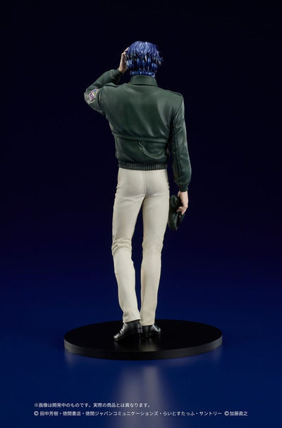 Legend of the Galactic Heroes Digsta PVC Statue Yang Wen-li 17cm - Scale Statue - DIG - Hobby Figures UK
