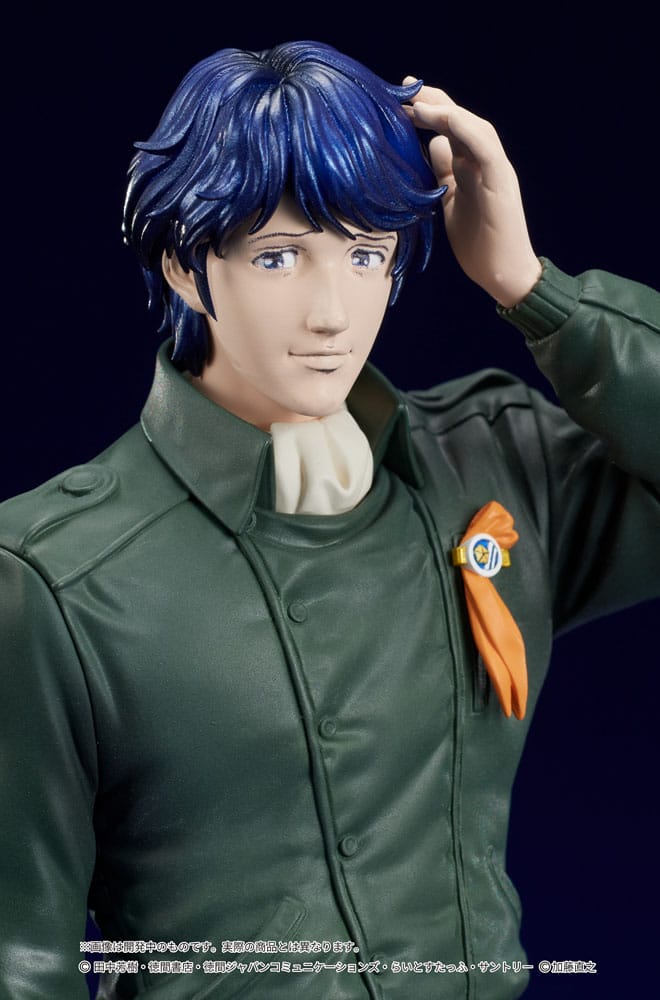 Legend of the Galactic Heroes Digsta PVC Statue Yang Wen-li 17cm - Scale Statue - DIG - Hobby Figures UK