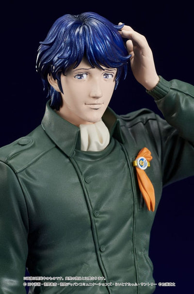 Legend of the Galactic Heroes Digsta PVC Statue Yang Wen-li 17cm - Scale Statue - DIG - Hobby Figures UK