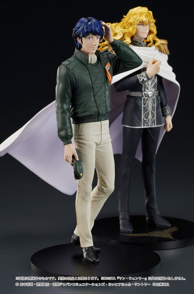 Legend of the Galactic Heroes Digsta PVC Statue Yang Wen-li 17cm - Scale Statue - DIG - Hobby Figures UK