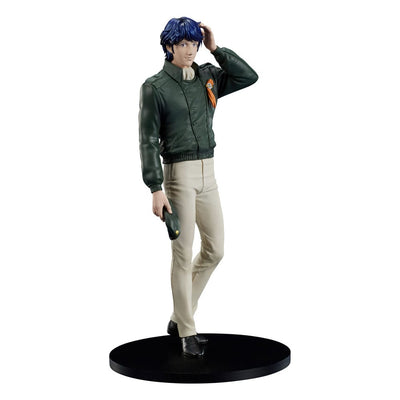 Legend of the Galactic Heroes Digsta PVC Statue Yang Wen-li 17cm - Scale Statue - DIG - Hobby Figures UK