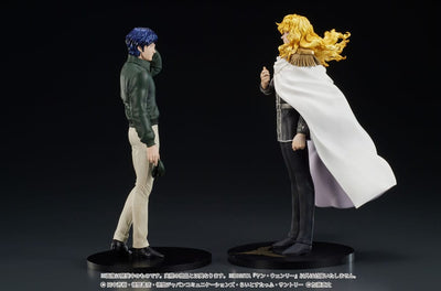 Legend of the Galactic Heroes Digsta PVC Statue Yang Wen-li 17cm - Scale Statue - DIG - Hobby Figures UK