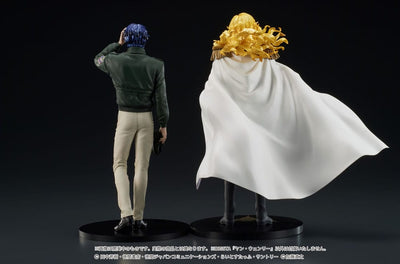 Legend of the Galactic Heroes Digsta PVC Statue Yang Wen-li 17cm - Scale Statue - DIG - Hobby Figures UK