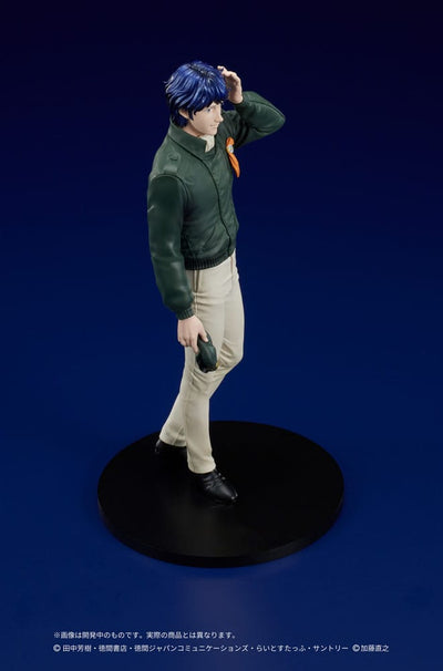 Legend of the Galactic Heroes Digsta PVC Statue Yang Wen-li 17cm - Scale Statue - DIG - Hobby Figures UK