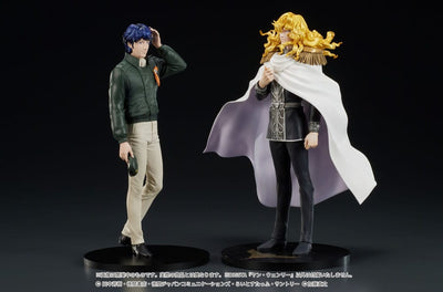 Legend of the Galactic Heroes Digsta PVC Statue Yang Wen-li 17cm - Scale Statue - DIG - Hobby Figures UK