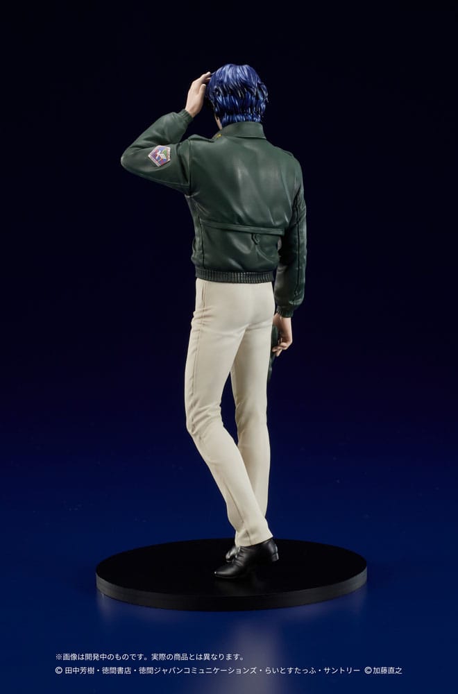 Legend of the Galactic Heroes Digsta PVC Statue Yang Wen-li 17cm - Scale Statue - DIG - Hobby Figures UK